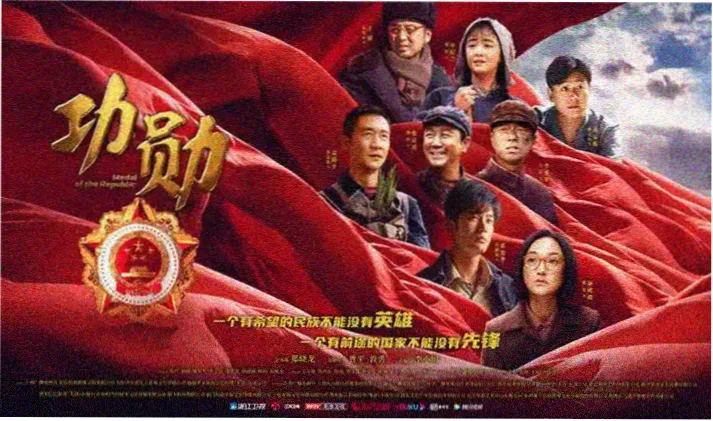 聊斋艳谭在线观看首页轮播海报