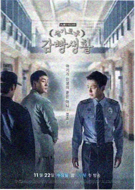 聊斋艳谭无删减在线观看