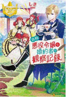 聊斋系列影视在线观看
